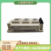 BSM25GD120DN2E  BSM25GD120DN2E3224 BSM25GD120DLCigbtģK