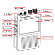 New Firmware 2.30 Second Generation DSP2 SDR Malachite Radio