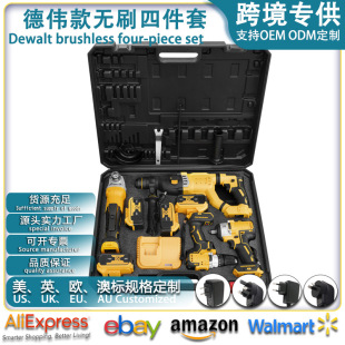 Dw brushless lithium electric hammer electric pick angle grinder hand electric drill electric wrench four-piece set of wireless power tools