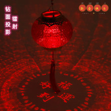 新年元宵发光灯笼过年儿童水晶手提灯笼春节场景装饰镭射灯笼批发