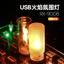 ����ƿled�����usb��������Сҹ��ҹ�ƴ�ͷ�Ʒ�Χ�����ҷ�Χ��