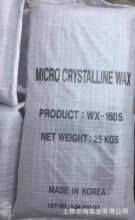 nM΢ϞWX160S ֹϞTըÓ  ճȸߣgԺ |