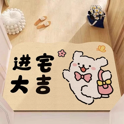 Entrance Floor Mat, Special Mat for the Doorway, Dirt-Resistant and Anti-Stain, Living Room Foot Mat, Wire Loop Entry Door Mat, Mud-Scraping Carpet (Avtomobil döşəmə paspasları) - backpacking-puppy-good-luck-entering-the-house-4060cm