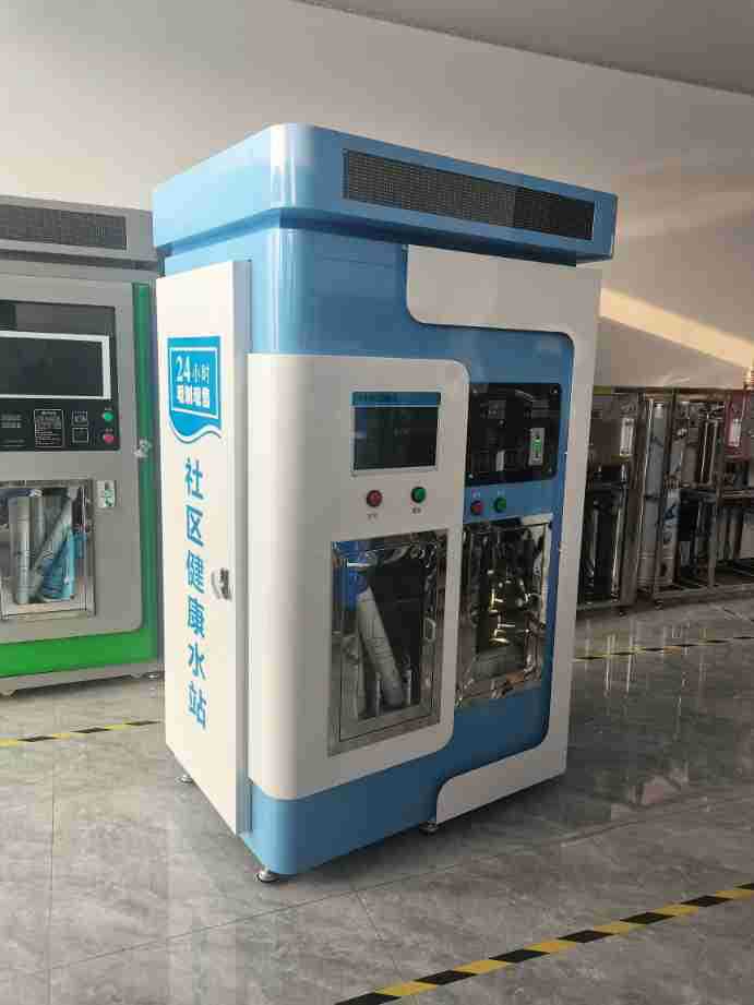 Máquina expendedora de agua fría dual con opciones de pago por código QR, monedas y tarjeta de membresía, dispensador de agua conectado, estación de agua potable directa, agua de ósmosis inversa, IoT inteligente.