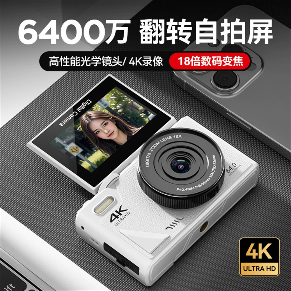 CCD камера с поворотным экраном, 64 МП, 4K видео, 18× зум, компактная селфи-камера