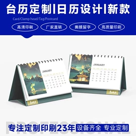 宣传单/海报;宣传画册;说明书