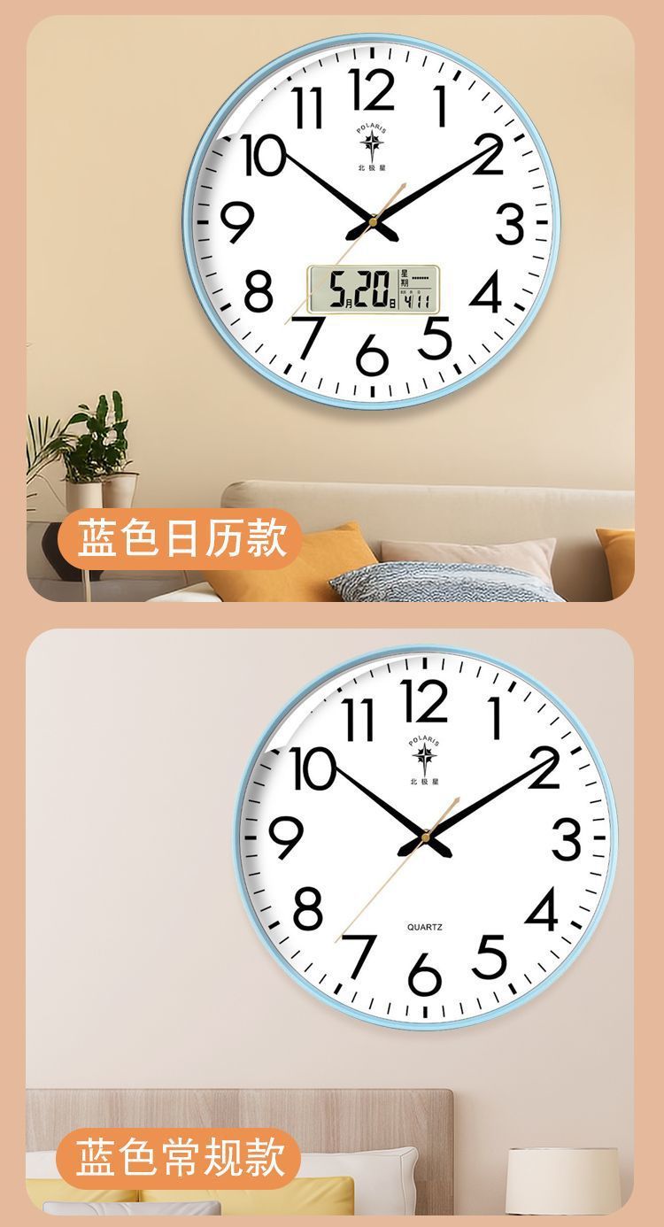 69a782b8-d09e-4efb-b5e4-272a296b90dd.jpe