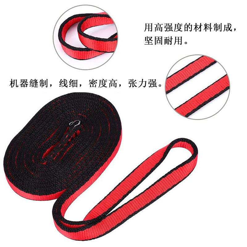 速降保护扁带尼龙扁带环蓝色扁带登山扁带户外成型扁带1.5m尺寸16-阿里巴巴
