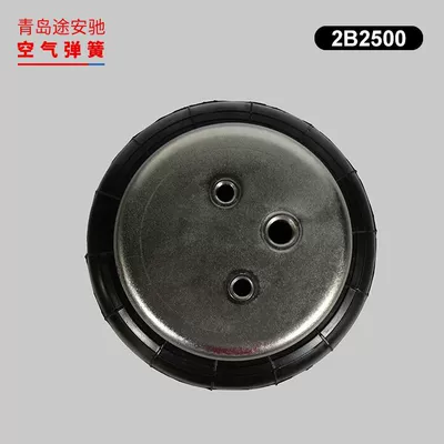 air spring cylinder suspension free – damping system