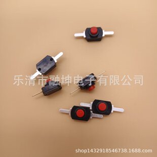 ̨�����o�_�P8*12���i�_�Pֱ�_���_�͸ߜػ��������Ͳ���o�_�P
