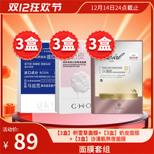 �aˮ������Ĥ �zԭ�����NƬ��Ĥ �TĨ�坍������ĤԺ�����l