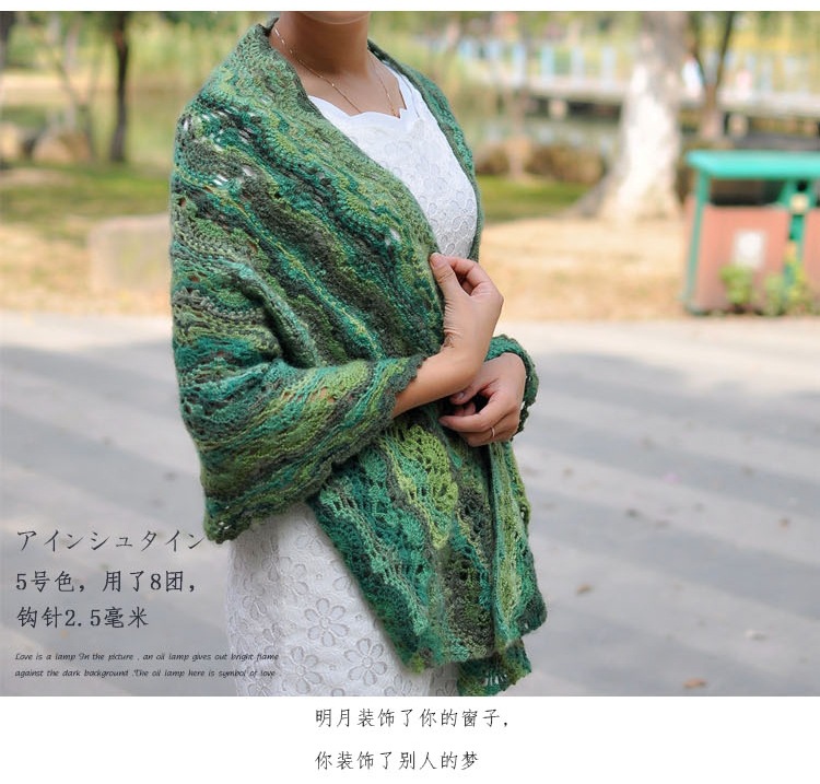 Description Picture 5 of item4*50g=200grams 100% Wool Yarn Rainbow Color for Hand Knitting Crochet Plush Thickness Lanas Thread DIY Soft Scarf Shawl Sweater