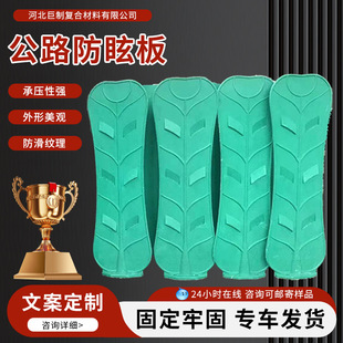 ���ٹ�·����䓷�ѣ�����ls�ε�·�ڹ�徰�^��ײ�岣��䓷�ѣ��