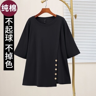 UNMUN�֋������bt��Ů�Ӵ�aŮ�b����@���w���ڶ��Ӝp�g�ٴ�