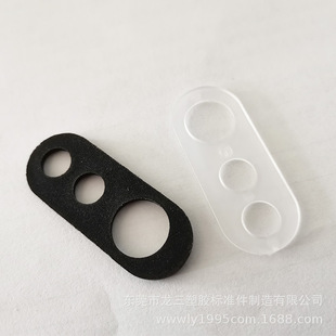Dragon three manufacturers spot supply 8-shaped white three-hole line buckle wire ring three-hole eight-shaped buckle
