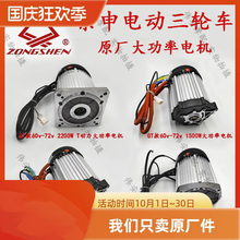 늄���݆܇ԭ�S����늙C1500W2200W��ˮ�늙C