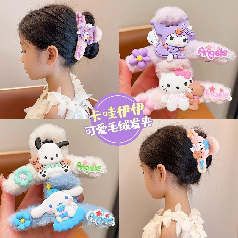 Los niños rasguño clip lindo de dibujos animados de felpa horquilla updo pelo Cabeza trasera tocado niña no duele el pelo clip de tiburón accesorios para el cabello