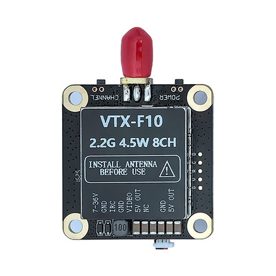 FlytoFPV 2.2G-4.7W 8CH VTX беспроводной аналоговый FPV видеоприемник и передатчик на большие расстояния