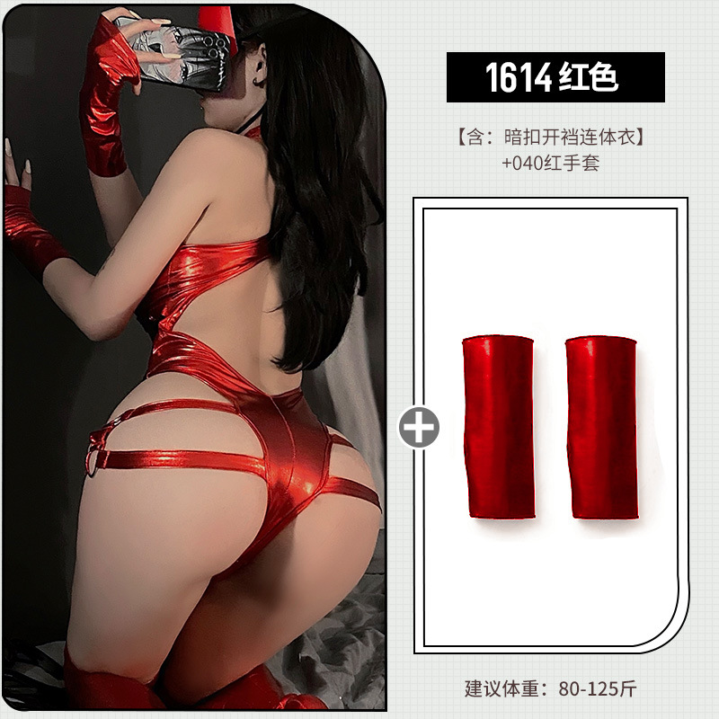 Lencería sexy discoteca charol hueco SM vinculante yin motocicleta medias pole dance traje uniforme mujeres