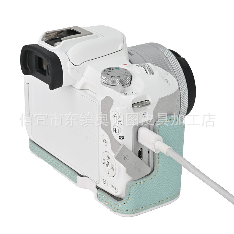 Canon R50 regular version carbon fiber palm pattern base