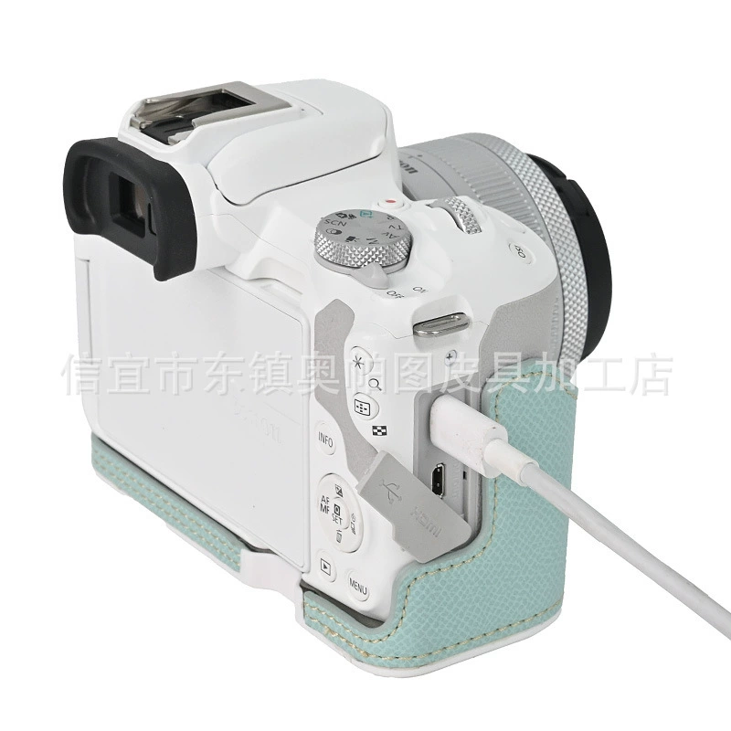 Canon R50 regular version carbon fiber palm pattern base