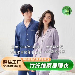 ���w�S�Ҿӷ�˯�����b��Ůʿ�����¿��a�����L�����e��H�Ҿӷ�