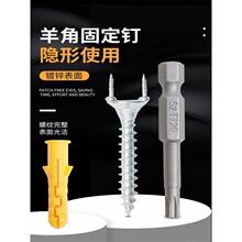 ��ľ���_���o�������p�^�p��̶��o�^���[�Οo����[��ʽ���