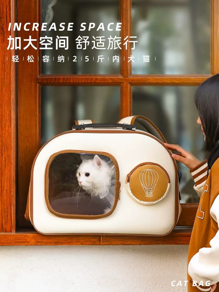Gato bolsa portátil mascota trolley caso gato mochila perro cochecito de viaje espacio cápsula gato equipaje image 4