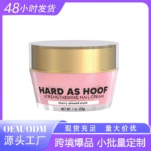 ����Amazon����ָ��˪28gHAND AS HOOF�SE���B�������ʿ羳�F؛TK