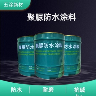 �����ˮ�T�ϸߏ��Կ��ѵ�����ˮ����픷�ˮ�a©��ˮ�z�S��ֱ�N