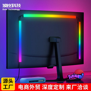 (Cross-border trading), LED gaming laptop, lights, silicone light strip