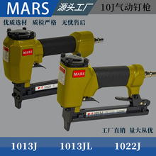 MARS�����붤ǹľ�������Ҿ�ɳ���ֶ�ǹר��1013J��ǹ