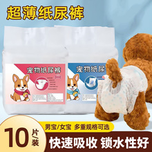 ����Ì��（��ѝ����ˮ����©��������ѝ������������򲻝�