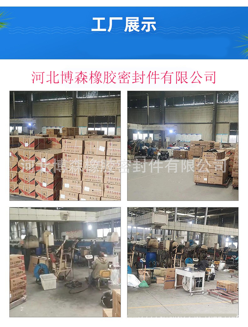 O1CN01SEjjjm1PvcTbKW3hK_!!2213