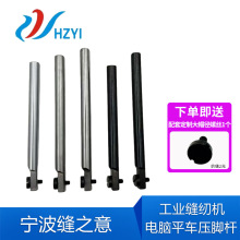 ����ģ��C���_�U ���әC���_�U �p�x�C���_�����Uƽ܇̧���_픗U