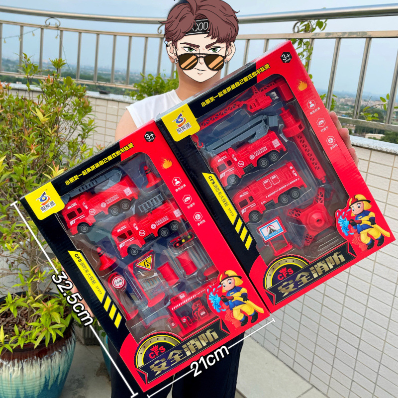 122cc62a-9445-4ecd-ab12-ea442f6bca5a.jpe