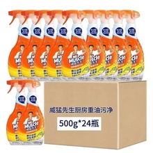 ���������N�������ۃ�500g��������ȥ���̓��ͳ韟�C��ϴ��ȥ����