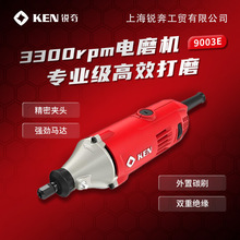 KEN�J��3����С�ĥ���{����ʯ����ٿ�ľ�Ē���늄�9003E����