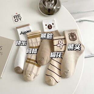 С����Ͳ�m��Ůins��ϵ�ɐ۾W�t���L�m�n���ﶬ���ɫ��ͨ���m