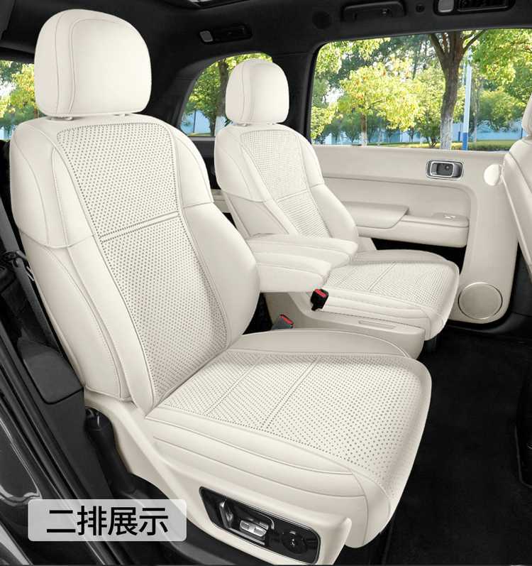 26 models of Li Auto i8 car seat covers, suitable for all seasons, featuring a full-coverage, breathable, and ventilated suede seat cushion design