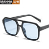 Square retro sunglasses suitable for men and women, marine glasses, Korean style, internet celebrity