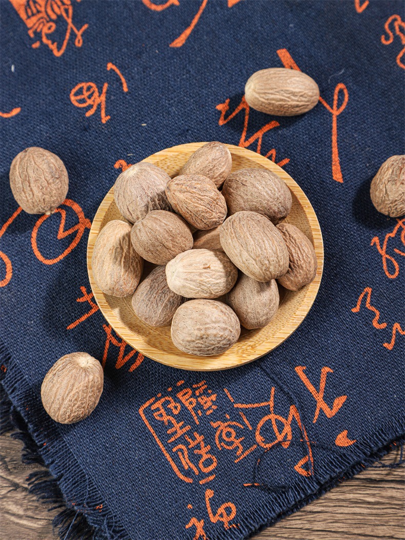 Nutmeg Rou Kou 肉蔻 Whole Dried Spice Culinary Herb 500g Bulk Bag overview