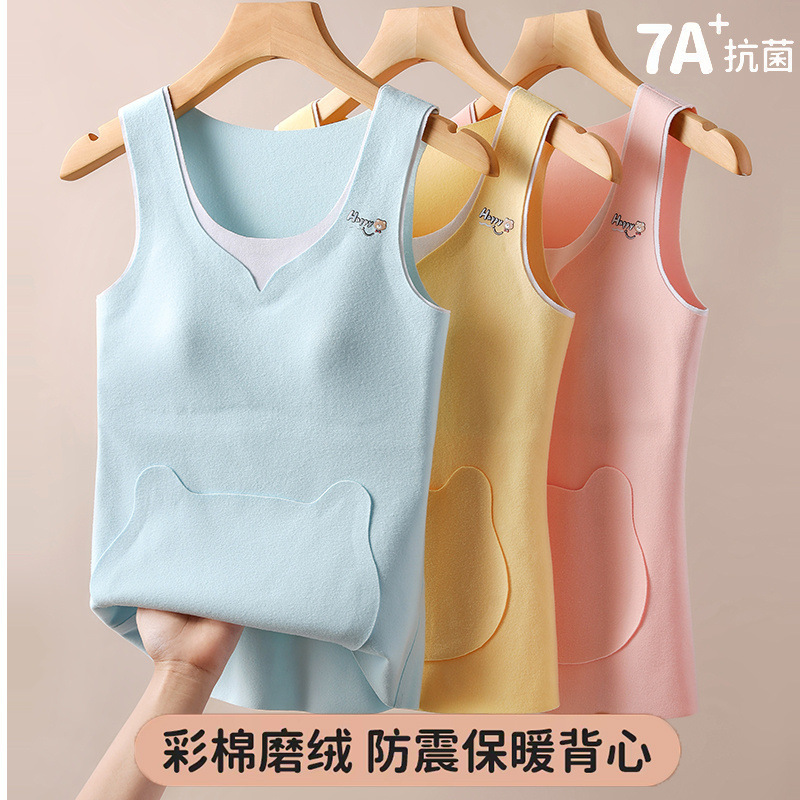 Girls' Thermal Vest Underwear for Girls' Development Period, Seamless Student Anti-Bump Comfortable Base Layer Thermal Vest Girls' Thermal Vest Underwear for Girls' Development Period, Seamless Student Anti-Bump Comfortable Base Layer Thermal Vest