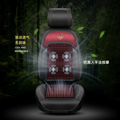 Cool pad, Ventilation Cushion Air Conditioning Refrigeration