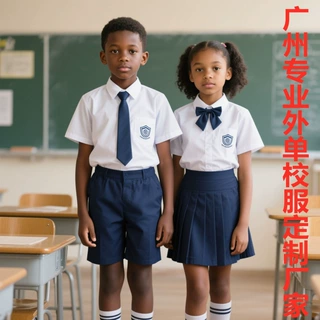 订做非洲校服定制夏季童装白色短袖校服衬衫定制学生校服短袖衬衫