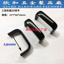 LS516-60 64�׾๤�ؙC�������X���֌��İ��� ������Դ������