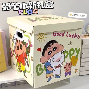 ���ֵHappyϞ�PС�����˹��Y��YƷ�а��b�����նY��Y���ռ{��