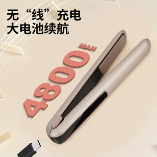 跨境外贸卷发器定制无线直发器卷发器恒温便携式直板夹送礼盒套装