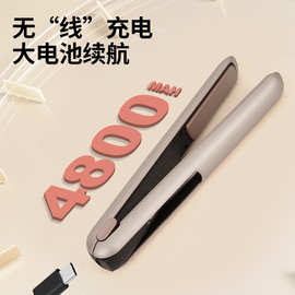 跨境外贸卷发器定制无线直发器卷发器恒温便携式直板夹送礼盒套装