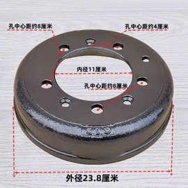 三轮摩托车220刹车古动霸原厂刹车鼓宗申隆鑫宗隆万虎鑫源福田